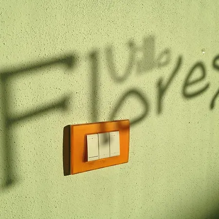 Апартаменты Residenza Flores